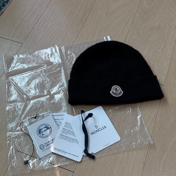 [OS] 몽클레르 울 & 캐시미어 비니 블랙