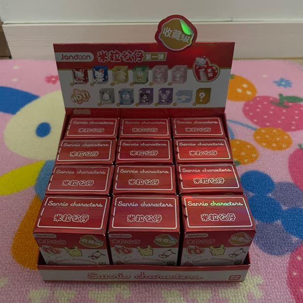 [새상품] 산리오 쌀알 피규어 랜덤 가챠 낱개