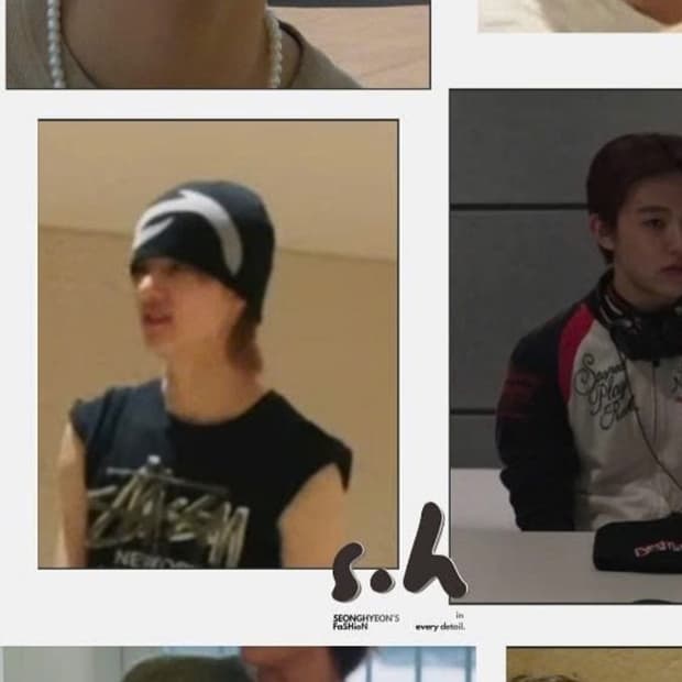 엄성현 착용 엑스톤즈 XF005 네오 로고 비니 블랙