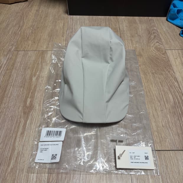 6.0 포스트 아카이브 팩션 파프(PAF) 헌팅캡