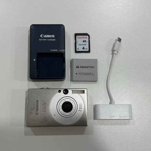 [A++/작례O] 캐논 익서스70/ixus70 
