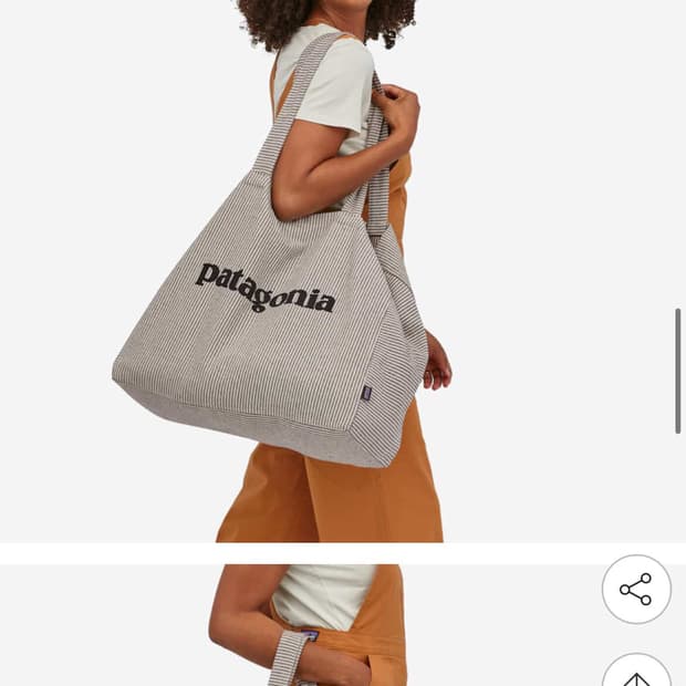 파타고니아 오버사이즈 토트백 (구함)