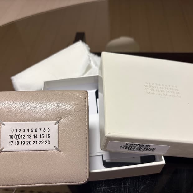 메종마르지엘라 반지갑 베이지