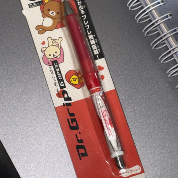 닥터그립 리락쿠마 샤프 