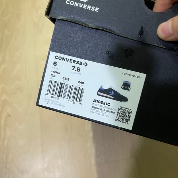 컨버스 런스타 트레이너 240