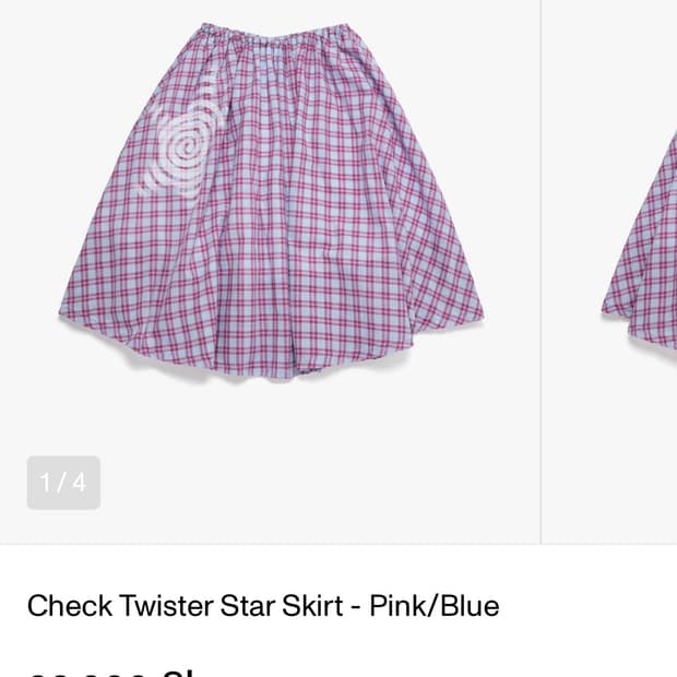웹하우스 체크 트위스터 스타 스커트