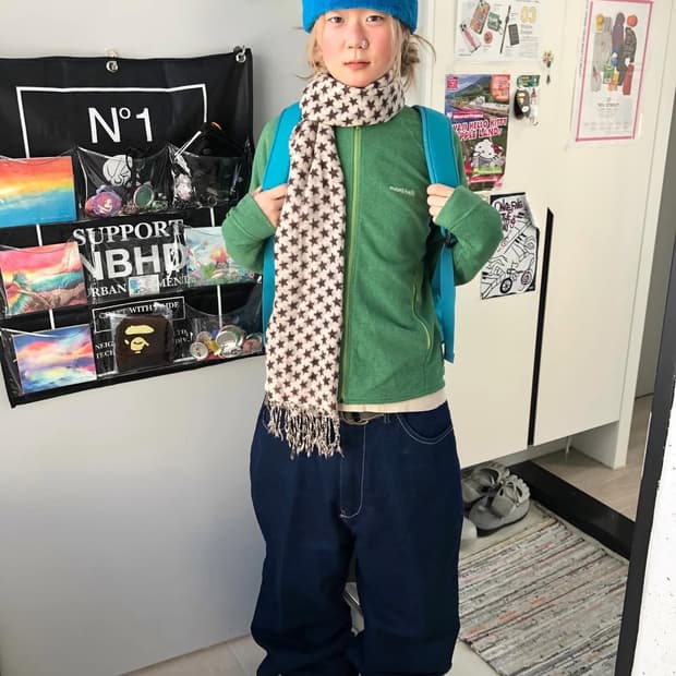 차일드매거진 민트 블루 코디셋 판매합니다