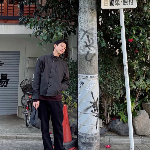 자라 주우재 자켓