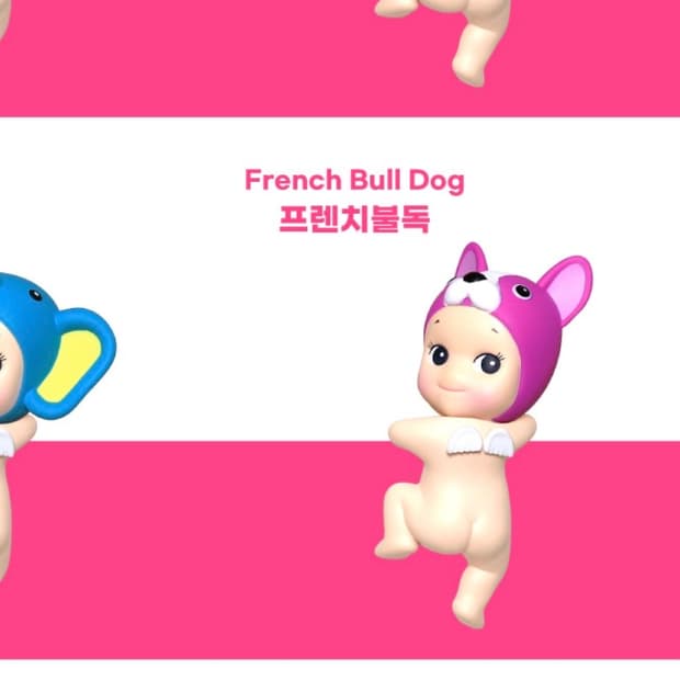 소니엔젤 루킹백 히퍼 불독