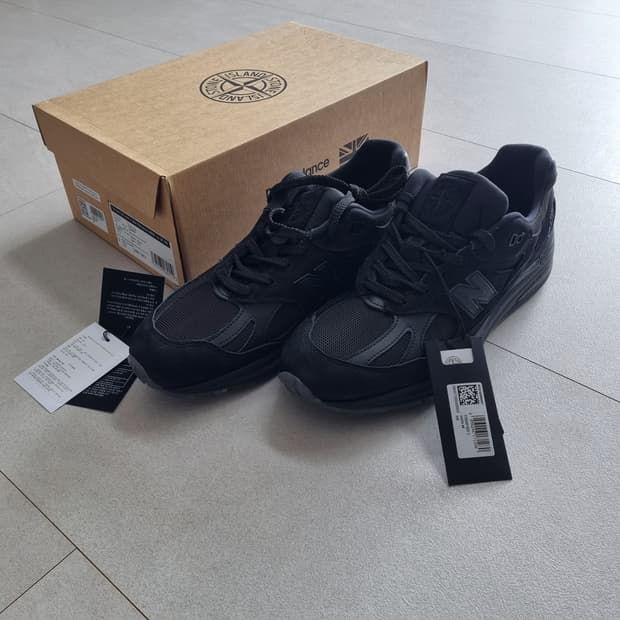 스톤아일랜드 x 뉴발란스 콜라보 991 