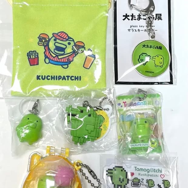 다마고치 키링 가챠 구치파치 굿즈 판매합니다