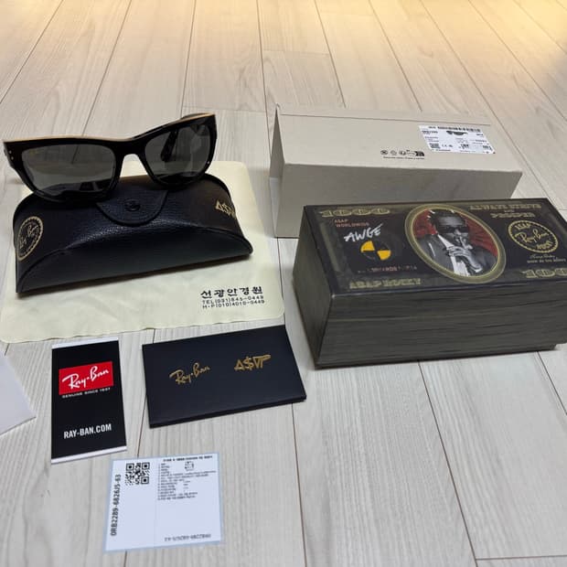 레이밴 메가 발로라마 에이셉라키 선글라스 판매 및 교환