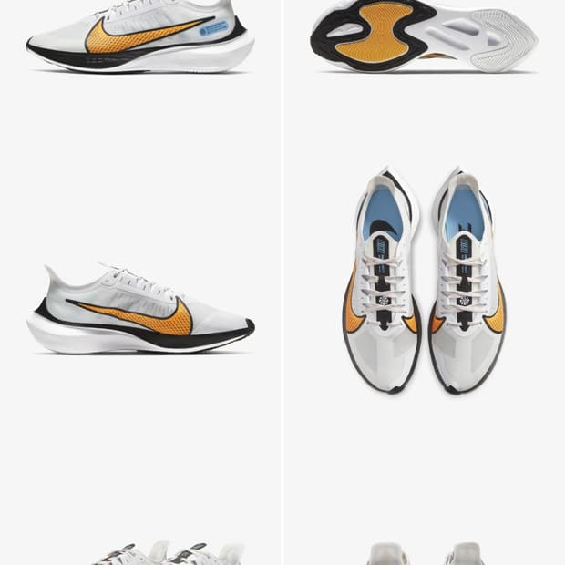 나이키 줌 그래비티 275 마라톤화 런닝화