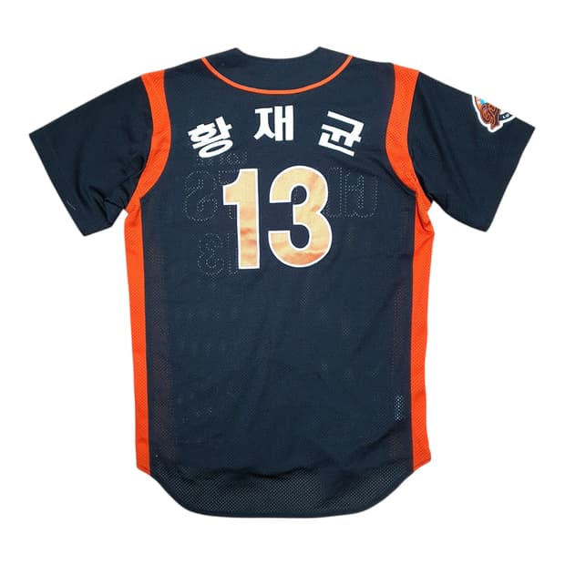 ✨ (바배) 롯데자이언츠 황재균 야구 유니폼