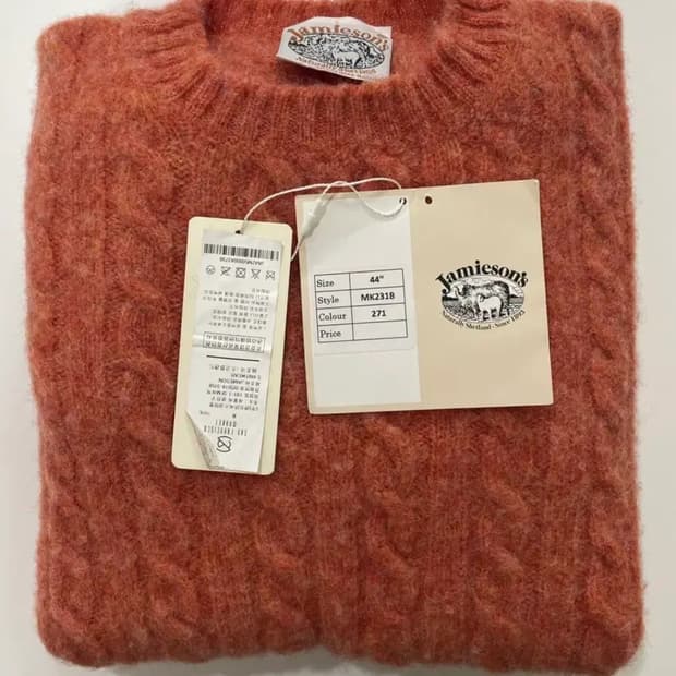 [44사이즈] 제이미슨스 오렌지 케이블니트