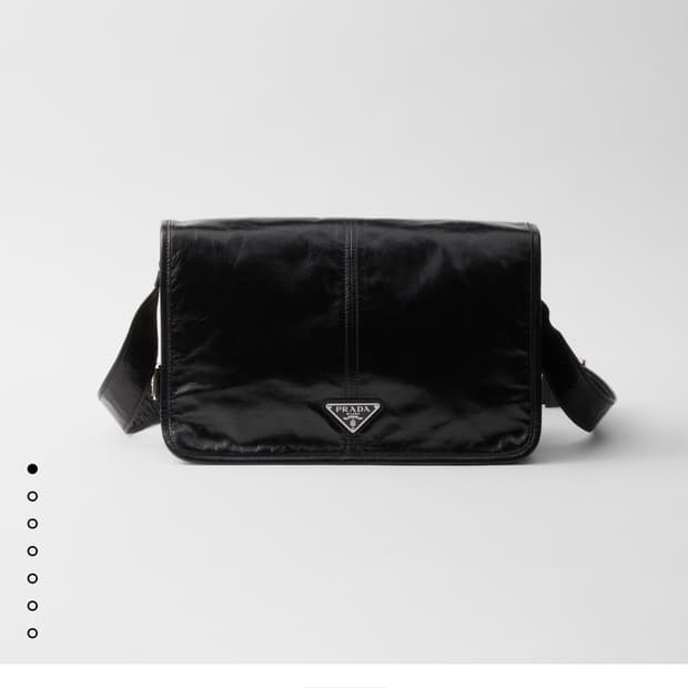프라다 숄더백