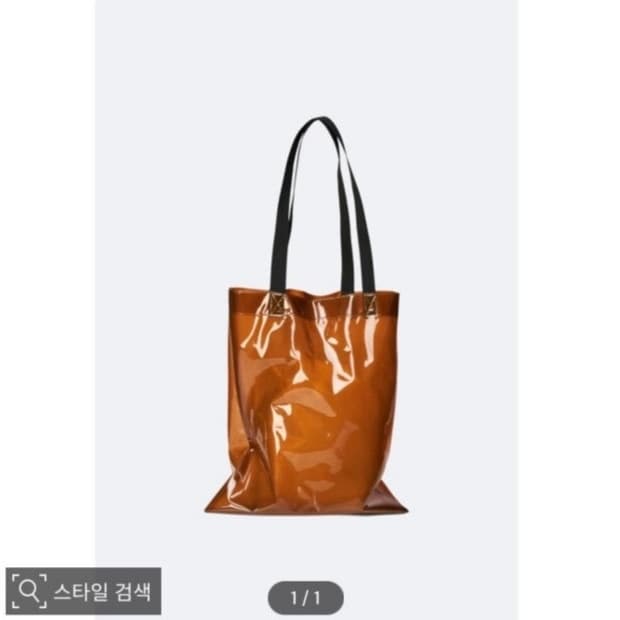 RAINS 레인스 트랜스페어런트 쇼퍼백 가방 숄더백 토트백