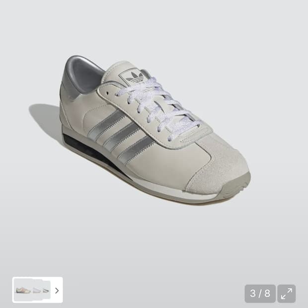 아디다스 컨트리 II - 크림:실버