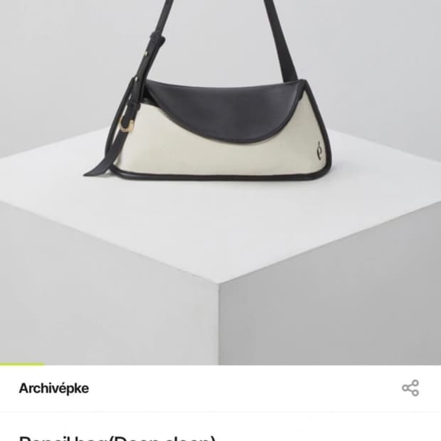 아카이브앱크 펜슬백