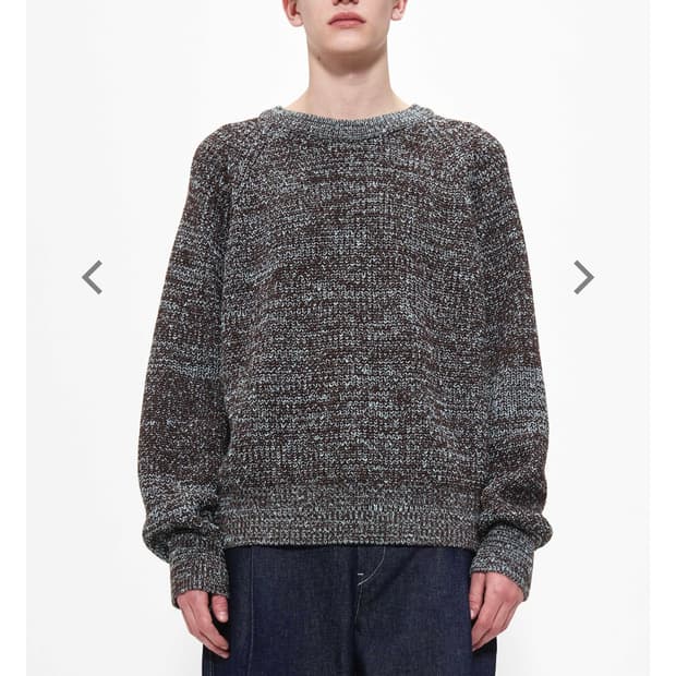 애프터프레이 인타르시아 니트 민트초코 L