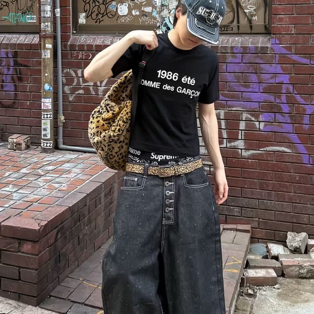 belvet 바지