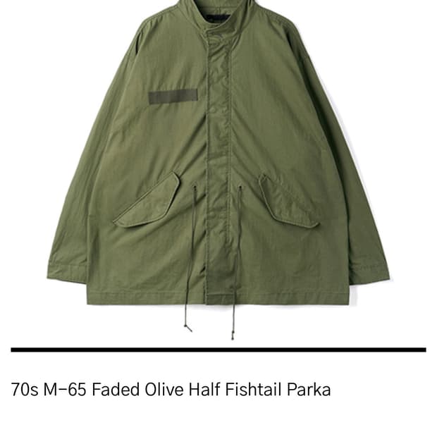 htae 70s m65 1(os) 사이즈
