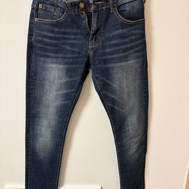 프라다 데님 청바지