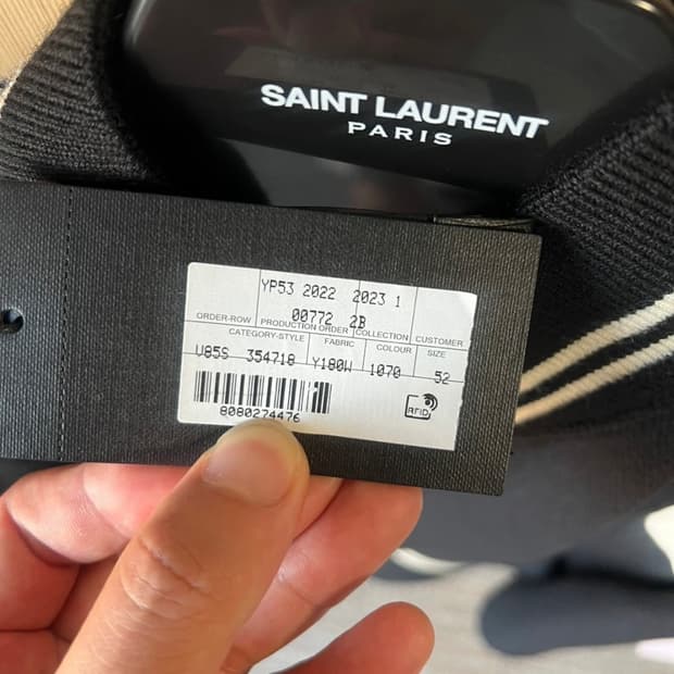 생로랄 52테디자켓