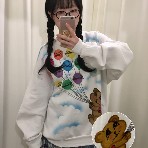 🇺🇸90‘s JERZEES sweatshirt