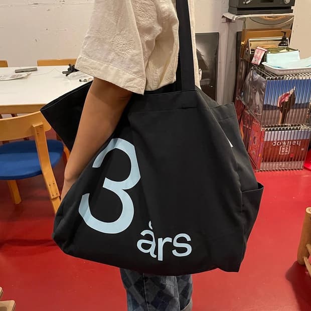 에피센터투어리스트 코펜하겐 백팩