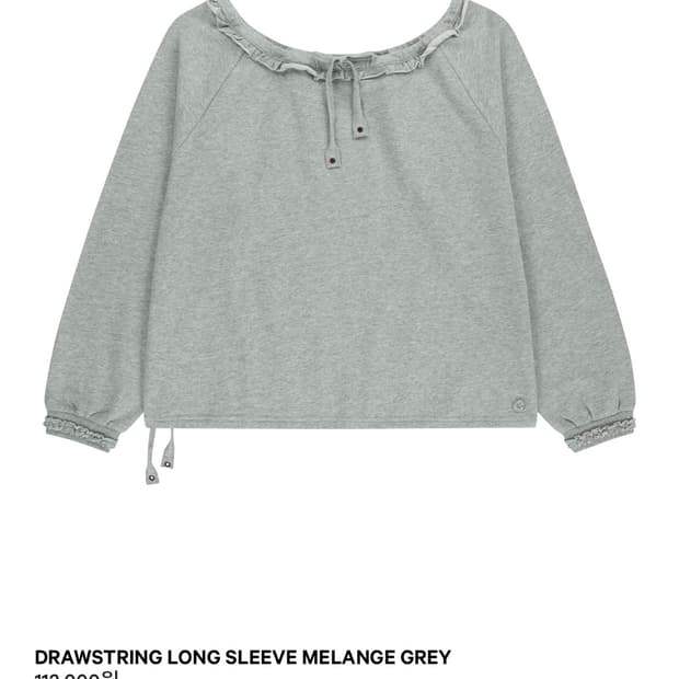코이세이오 드로우스트링 롱슬리브 그레이 2