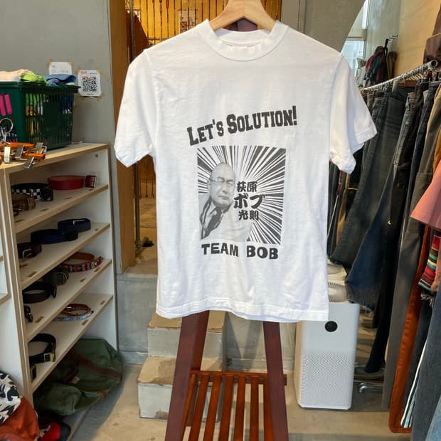 90s Lets Solution 티셔츠 united athle