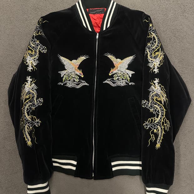 호시히메 벨벳 스카쟌 처분 