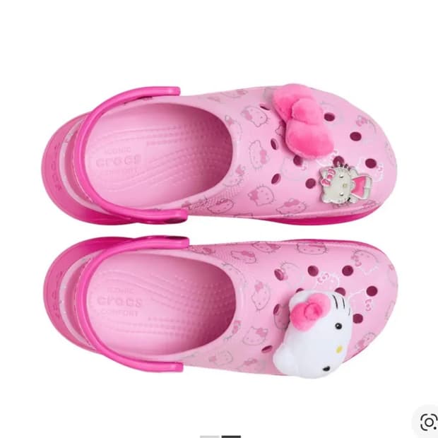 키티 크록스 230