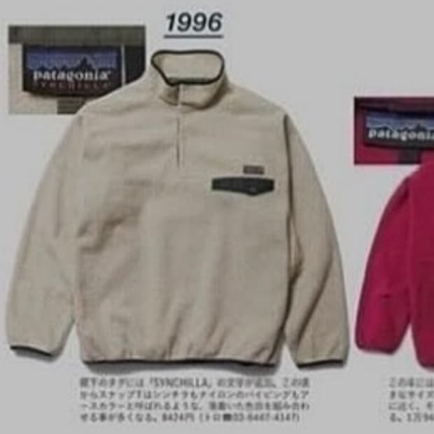 90s 파타고니아 신칠라 made in usa