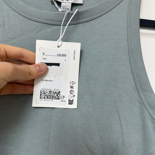 Cos 코스 롱 원피스