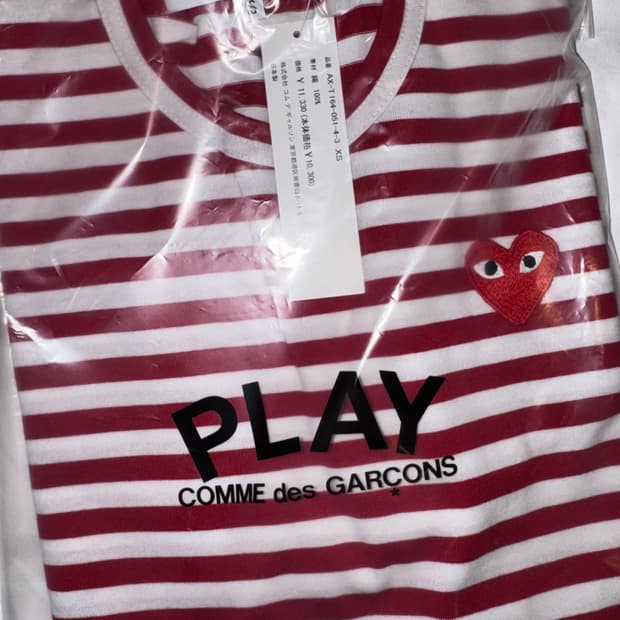 꼼데가르송 스트라이프 xs