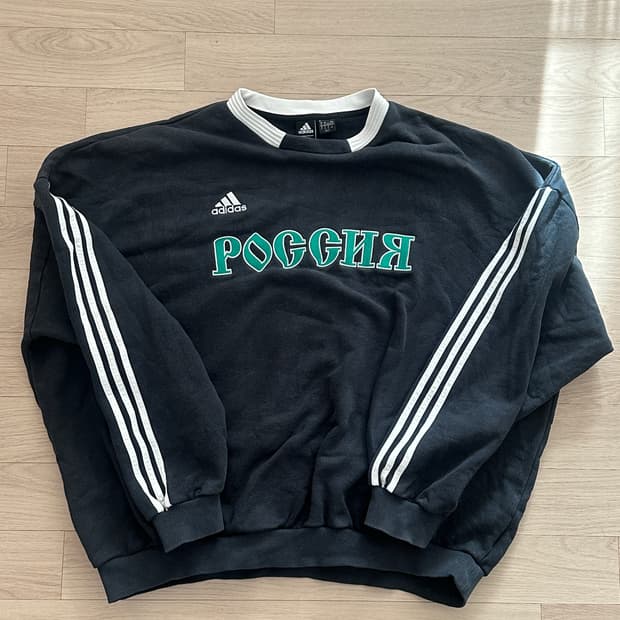 아디다스 고샤루브친스키