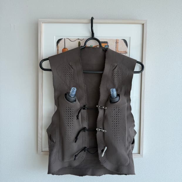 gnuhr wrap kit vest