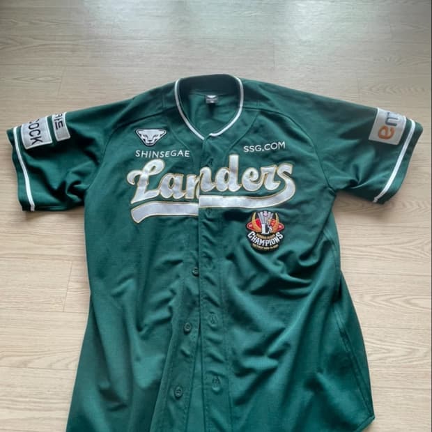 김강민 스타벅스 유니폼 선수용 2xl 새거