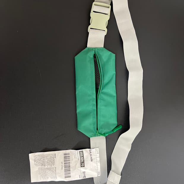 이케아 다일리엔 러닝벨트가방