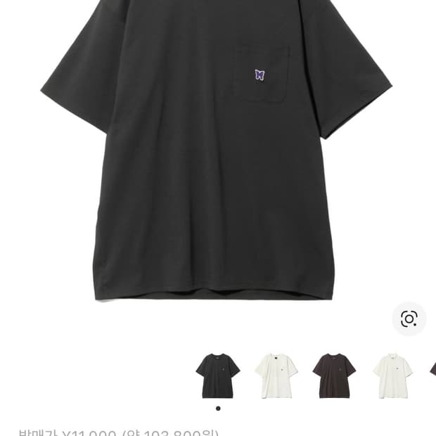 [L]니들스 S/S 크루넥 티셔츠 폴리 저지 블랙