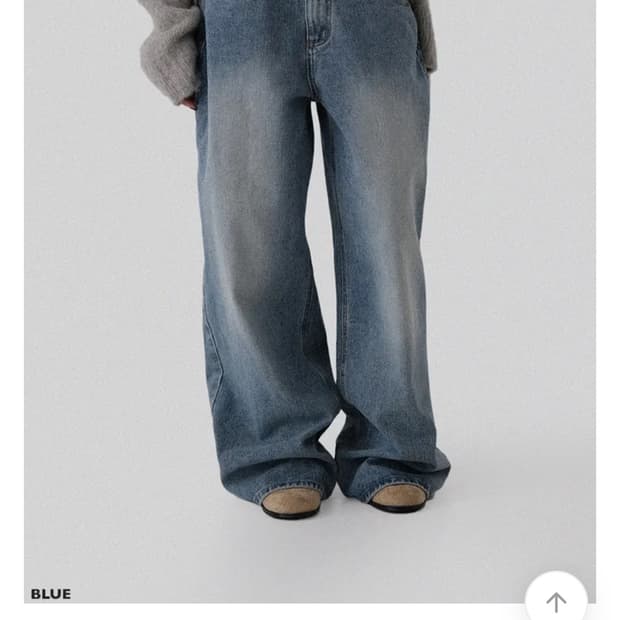 어텀 빈티지 와이드데님팬츠 (made)