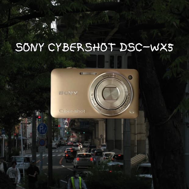 풀박스 ! 소니 사이버샷 DSC-WX5 빈티지디카 디지털카메라