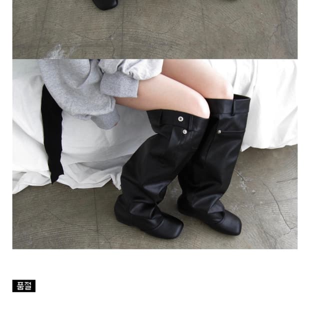 3reeiy WIDE KNEE HIGH LEATHER BOOTS (245