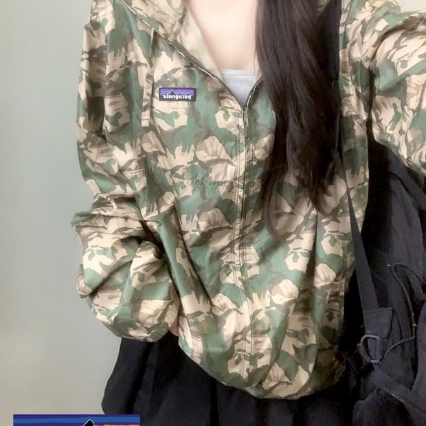 파타고니아 카모 바람막이