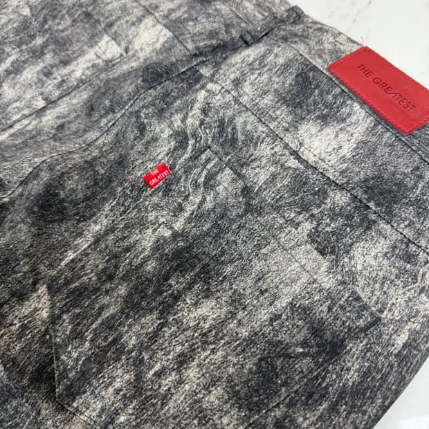 더그레이티스트 그레이진