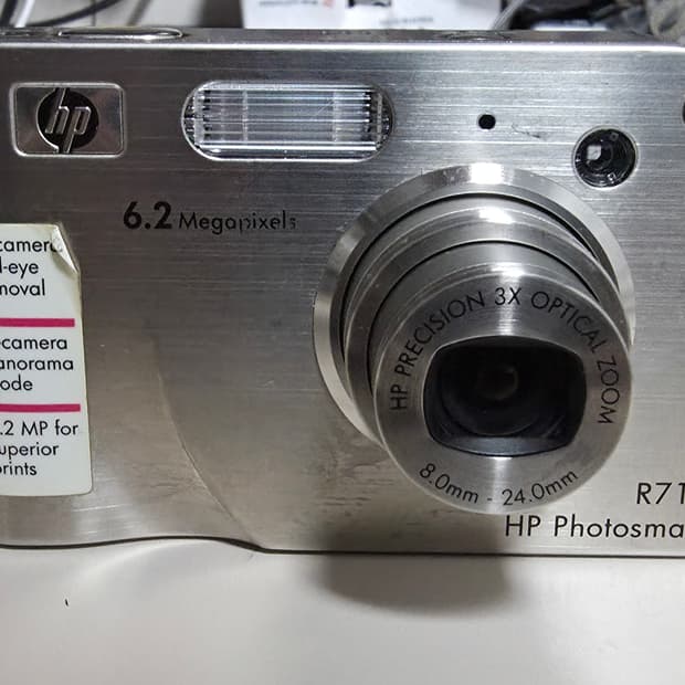 HP 포토스마트 R717 빈티지 디지털카메라