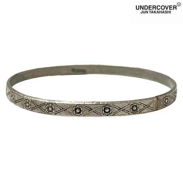 언더커버 (Undercover)