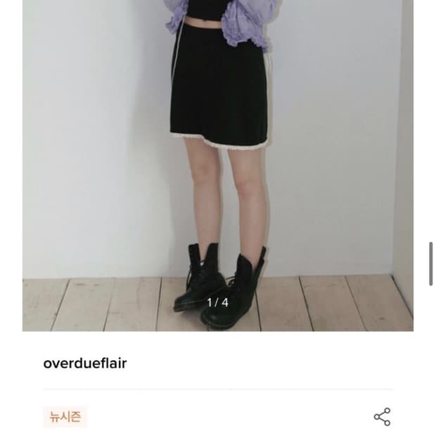 overdue flair 오버듀플레어 레이스 스커트